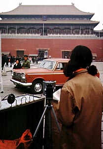 Photographer in china, beijing