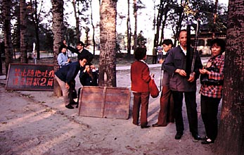 film processing in china, in a park