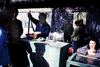 film processing in china, outdoors